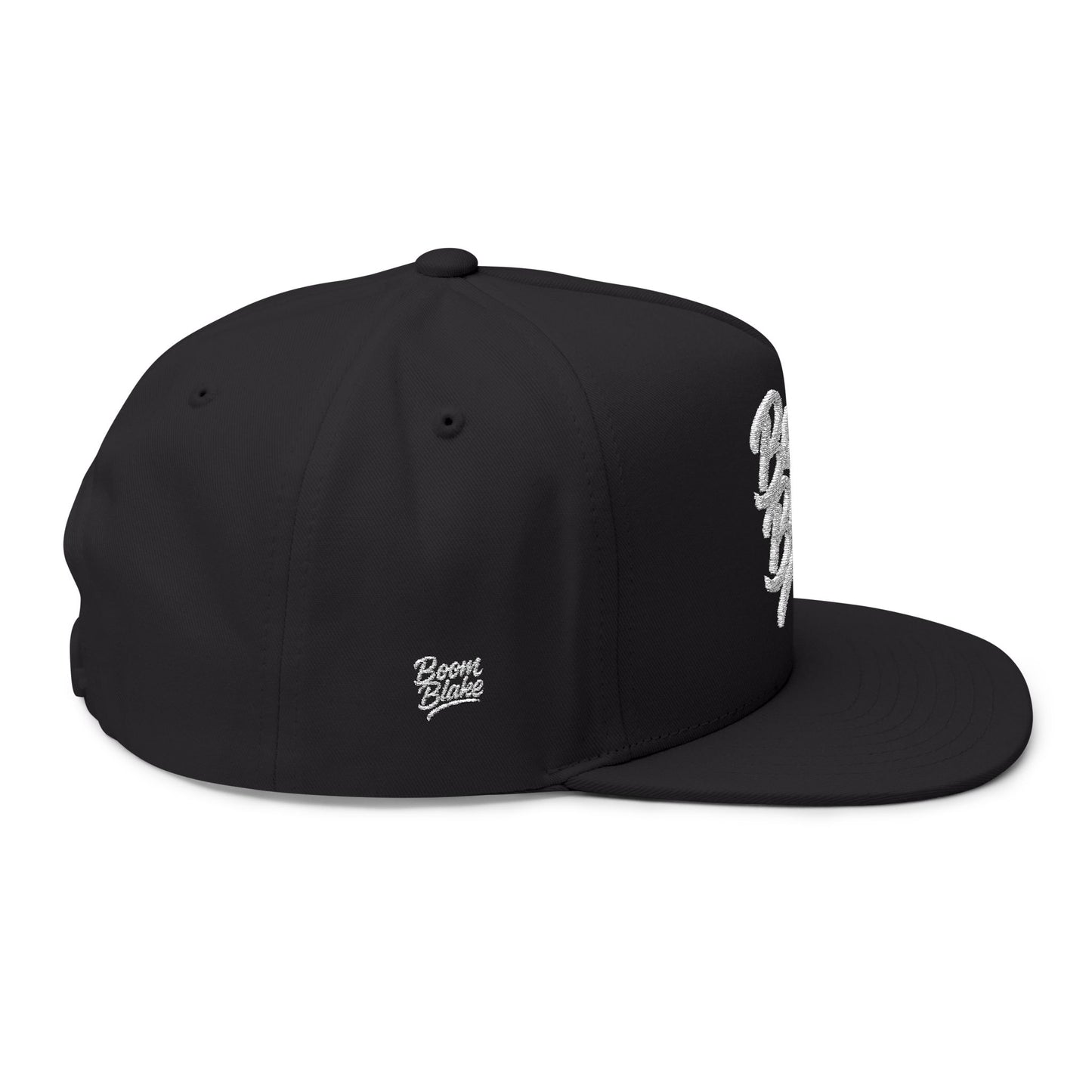Snapback Cap - Boom Blake Signature Black Embroidered Flat Bill